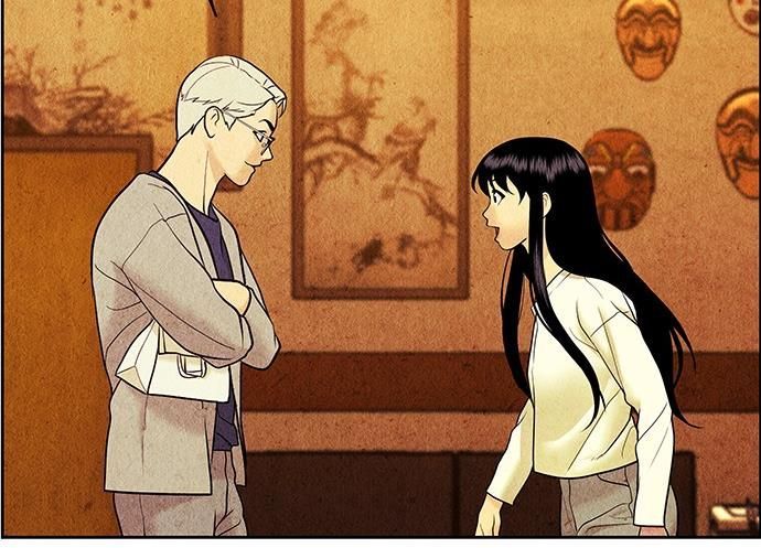 Cửa Hàng Đồ Cổ Tương Lai Chap 67 - Next Chap 66