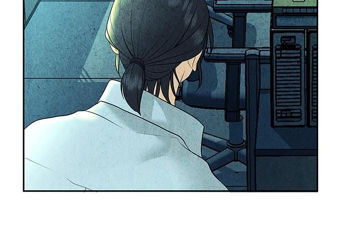 Cửa Hàng Đồ Cổ Tương Lai Chap 67 - Next Chap 66