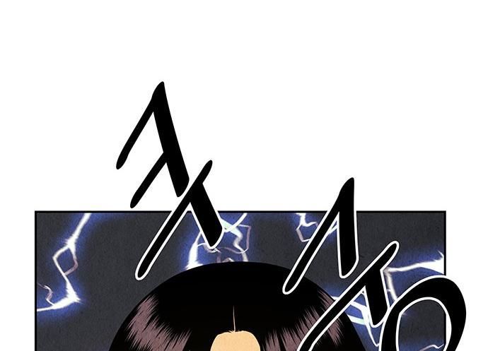 Cửa Hàng Đồ Cổ Tương Lai Chap 67 - Next Chap 66