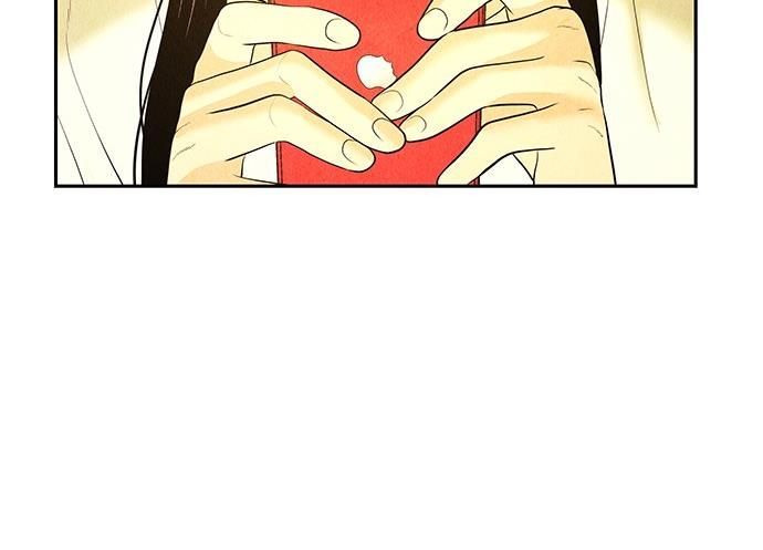 Cửa Hàng Đồ Cổ Tương Lai Chap 67 - Next Chap 66