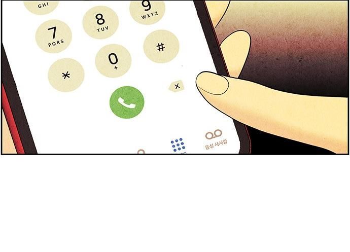 Cửa Hàng Đồ Cổ Tương Lai Chap 67 - Next Chap 66