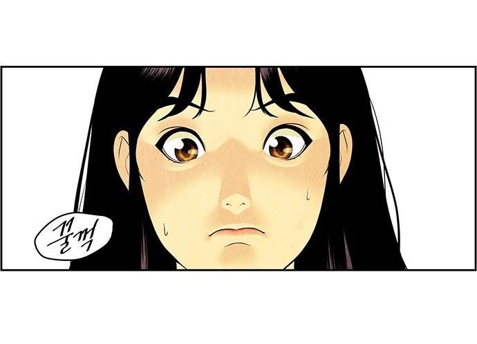 Cửa Hàng Đồ Cổ Tương Lai Chap 67 - Next Chap 66