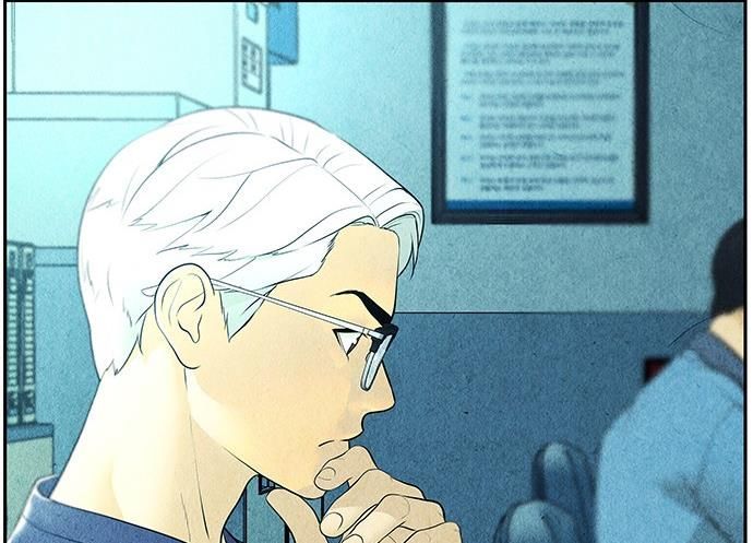 Cửa Hàng Đồ Cổ Tương Lai Chap 67 - Next Chap 66