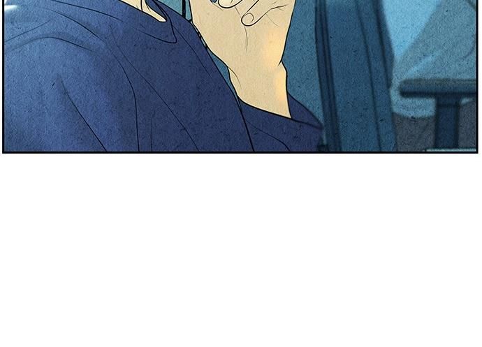 Cửa Hàng Đồ Cổ Tương Lai Chap 67 - Next Chap 66