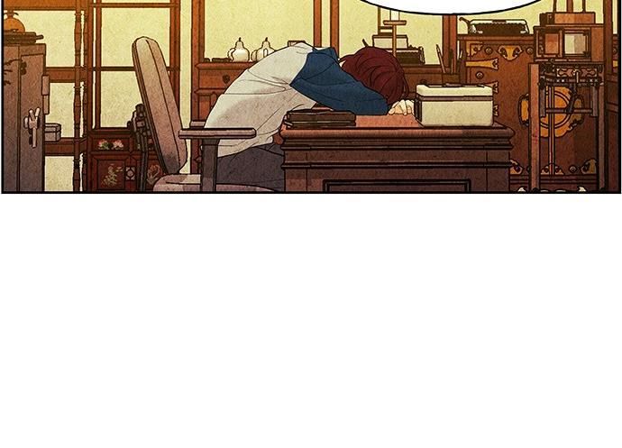 Cửa Hàng Đồ Cổ Tương Lai Chap 67 - Next Chap 66