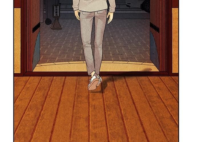 Cửa Hàng Đồ Cổ Tương Lai Chap 67 - Next Chap 66