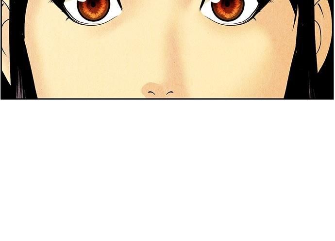 Cửa Hàng Đồ Cổ Tương Lai Chap 67 - Next Chap 66