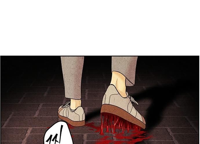 Cửa Hàng Đồ Cổ Tương Lai Chap 67 - Next Chap 66