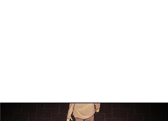 Cửa Hàng Đồ Cổ Tương Lai Chap 67 - Next Chap 66