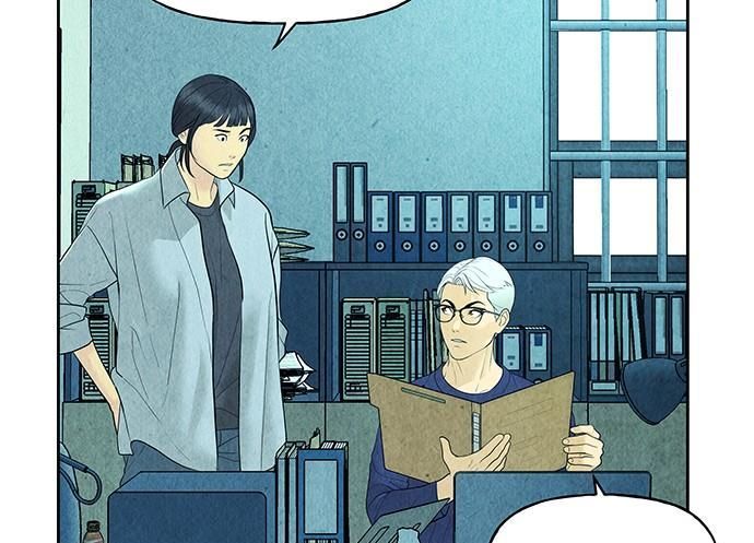 Cửa Hàng Đồ Cổ Tương Lai Chap 67 - Next Chap 66