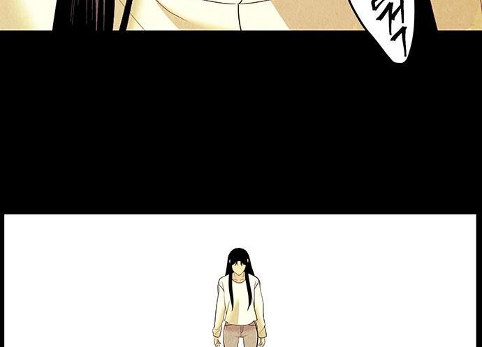 Cửa Hàng Đồ Cổ Tương Lai Chap 67 - Next Chap 66