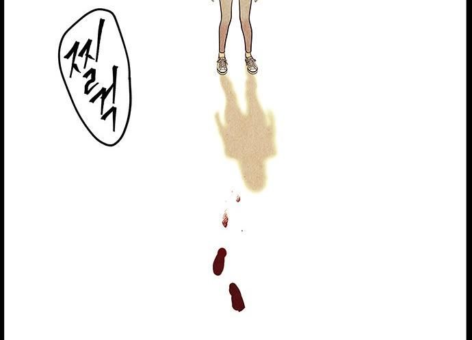 Cửa Hàng Đồ Cổ Tương Lai Chap 67 - Next Chap 66