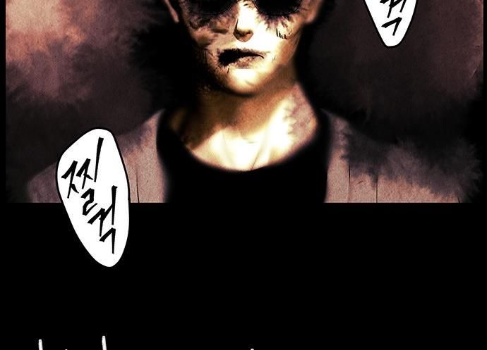 Cửa Hàng Đồ Cổ Tương Lai Chap 67 - Next Chap 66