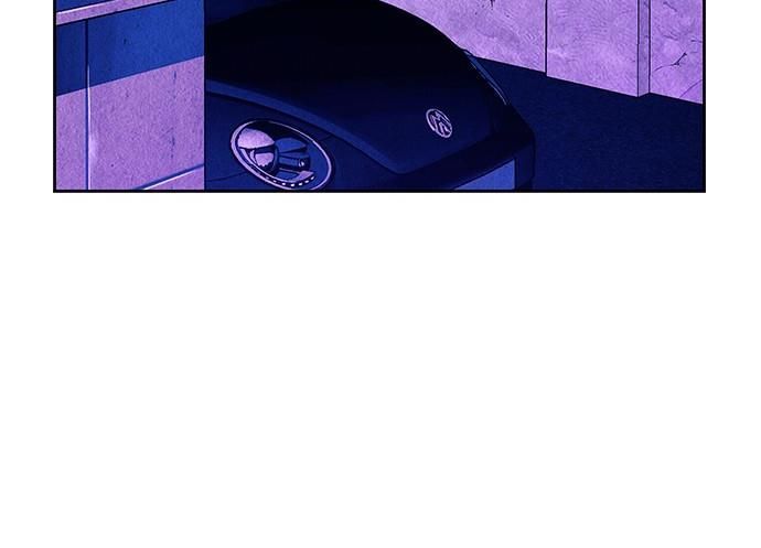 Cửa Hàng Đồ Cổ Tương Lai Chap 67 - Next Chap 66