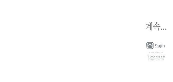 Cửa Hàng Đồ Cổ Tương Lai Chap 67 - Next Chap 66