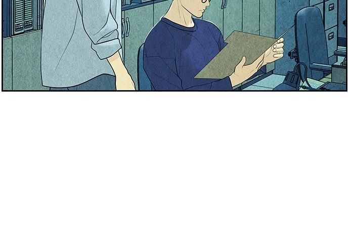 Cửa Hàng Đồ Cổ Tương Lai Chap 67 - Next Chap 66