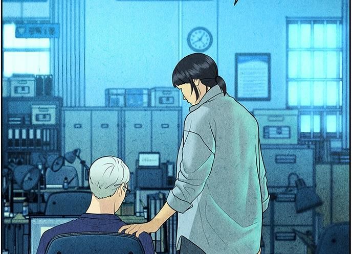 Cửa Hàng Đồ Cổ Tương Lai Chap 67 - Next Chap 66