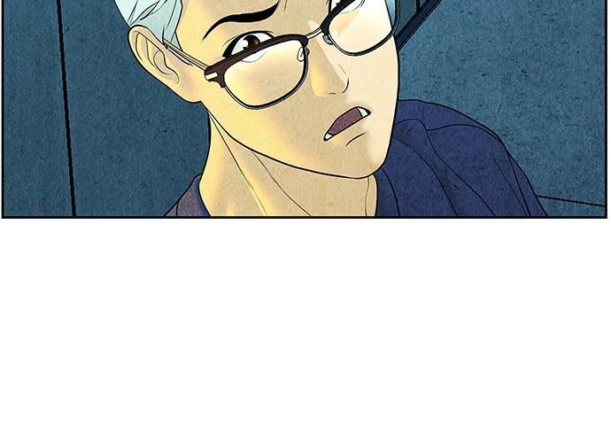 Cửa Hàng Đồ Cổ Tương Lai Chap 67 - Next Chap 66