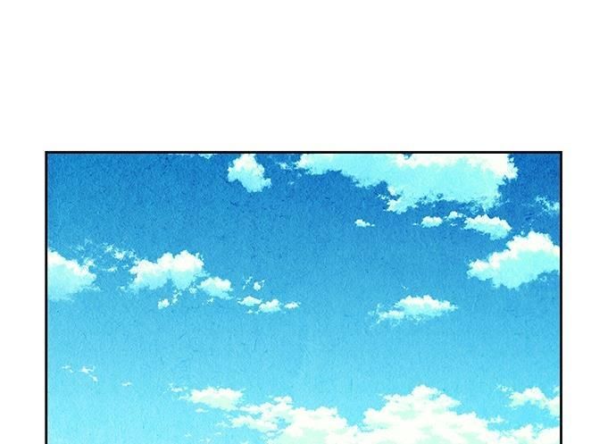 Cửa Hàng Đồ Cổ Tương Lai Chap 67 - Next Chap 66