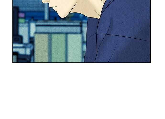 Cửa Hàng Đồ Cổ Tương Lai Chap 67 - Next Chap 66