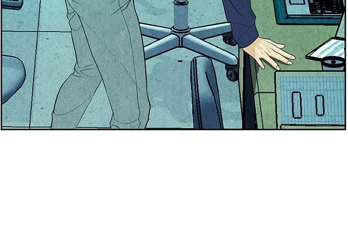 Cửa Hàng Đồ Cổ Tương Lai Chap 67 - Next Chap 66