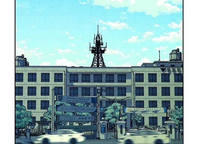 Cửa Hàng Đồ Cổ Tương Lai Chap 67 - Next Chap 66