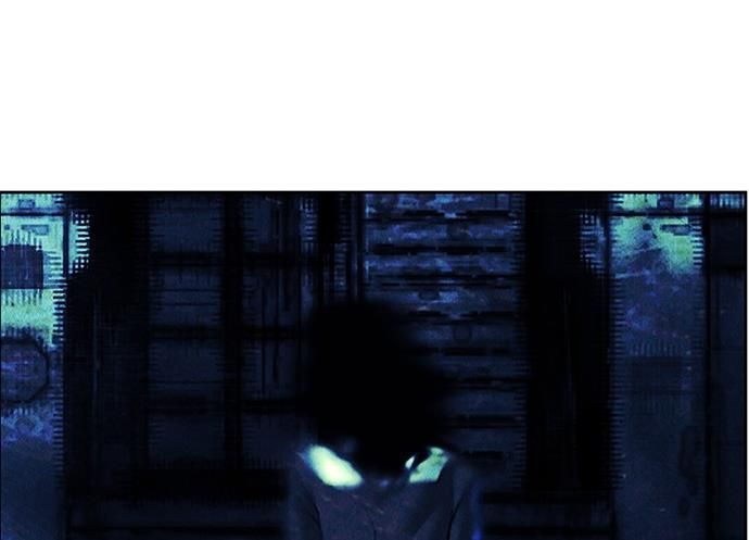 Cửa Hàng Đồ Cổ Tương Lai Chap 67 - Next Chap 66