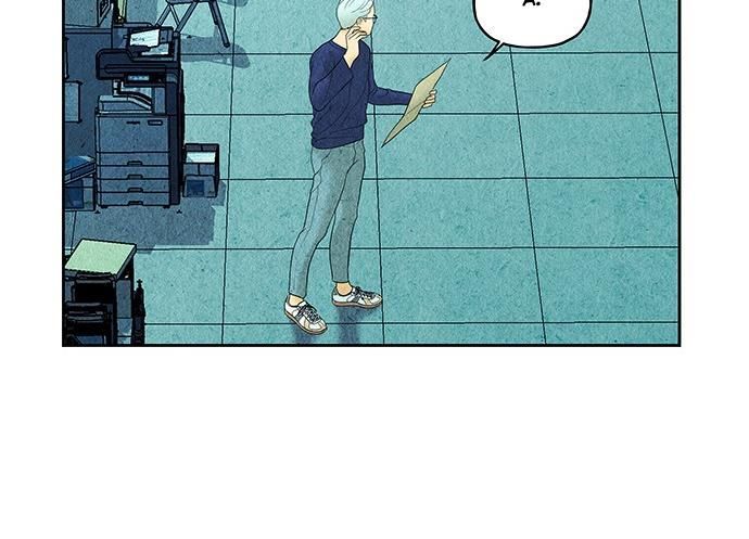 Cửa Hàng Đồ Cổ Tương Lai Chap 67 - Next Chap 66