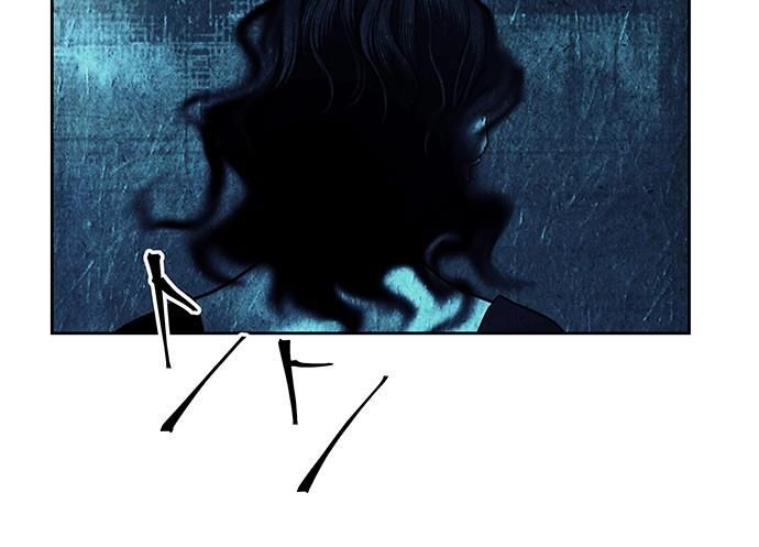 Cửa Hàng Đồ Cổ Tương Lai Chap 67 - Next Chap 66