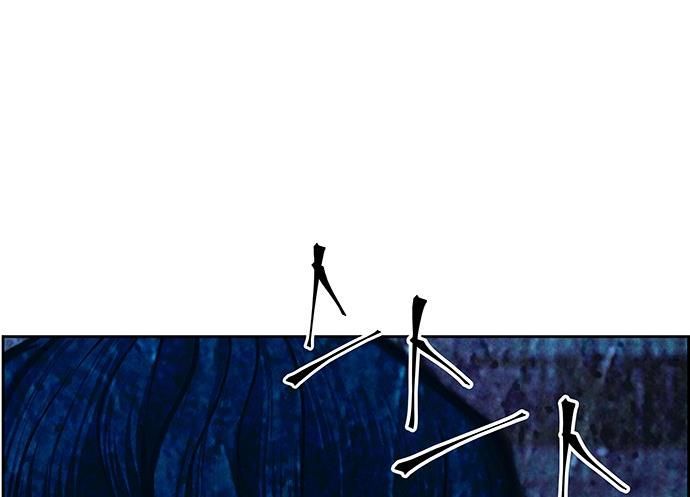 Cửa Hàng Đồ Cổ Tương Lai Chap 67 - Next Chap 66