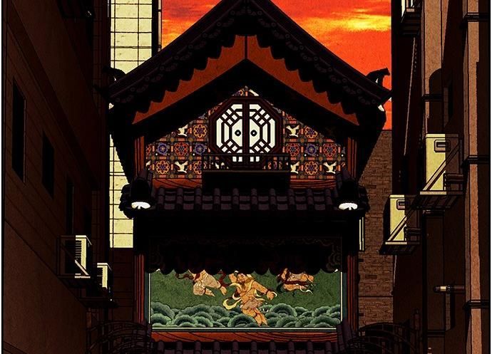 Cửa Hàng Đồ Cổ Tương Lai Chap 67 - Next Chap 66