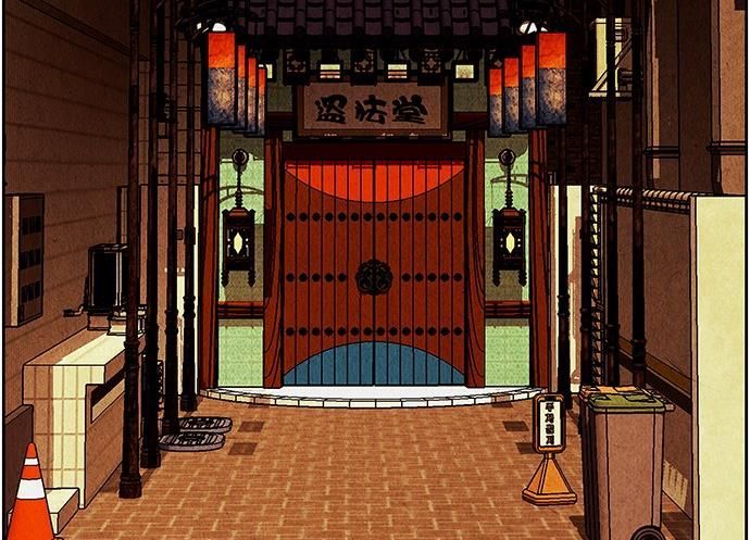 Cửa Hàng Đồ Cổ Tương Lai Chap 67 - Next Chap 66