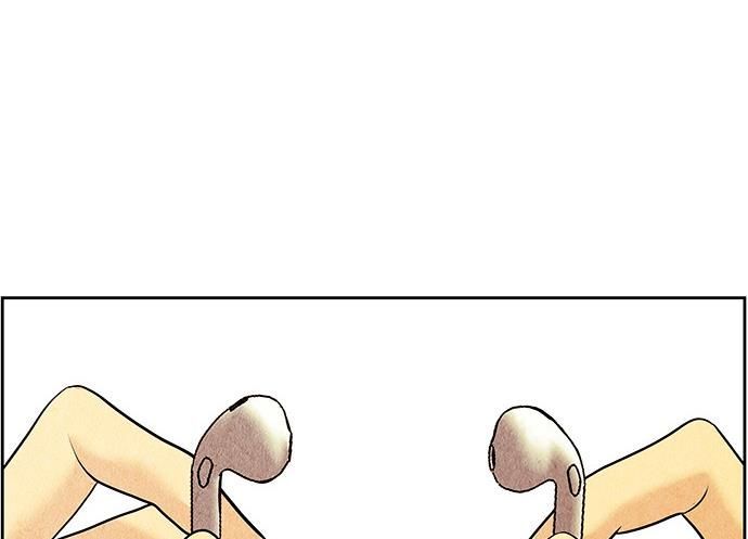 Cửa Hàng Đồ Cổ Tương Lai Chap 67 - Next Chap 66