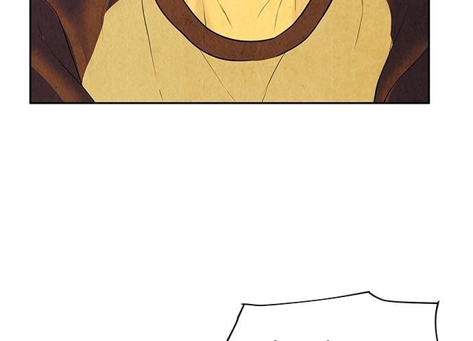 Cửa Hàng Đồ Cổ Tương Lai Chap 67 - Next Chap 66