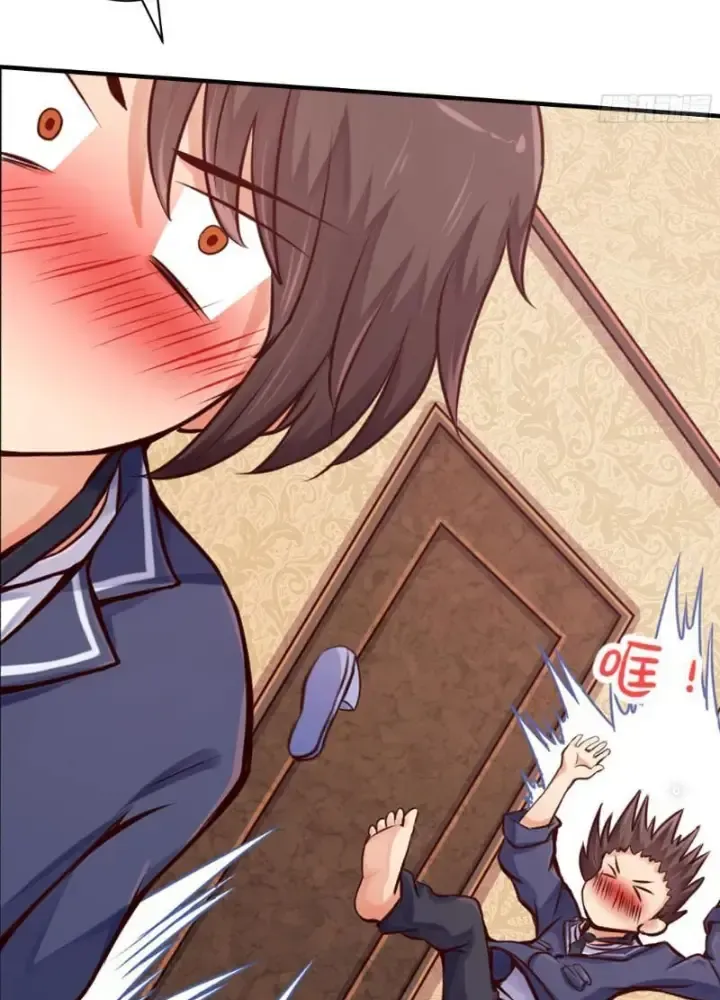 Tôi Không Phải Là Đường Tam Tạng Chap 1