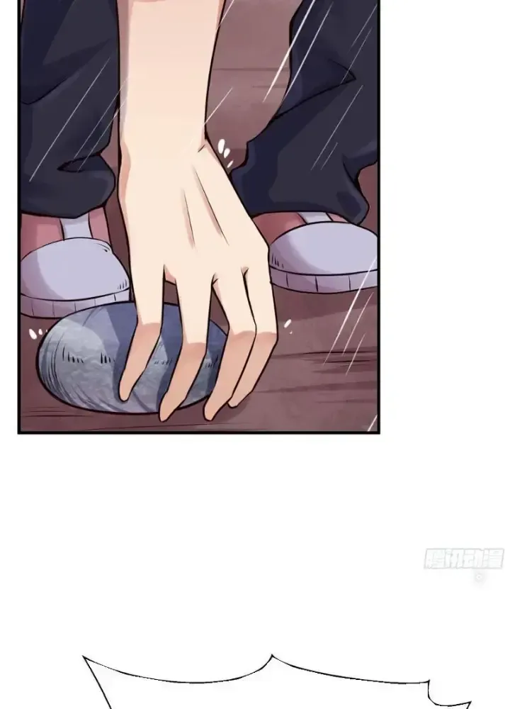 Tôi Không Phải Là Đường Tam Tạng Chap 1