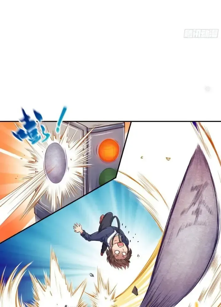 Tôi Không Phải Là Đường Tam Tạng Chap 1