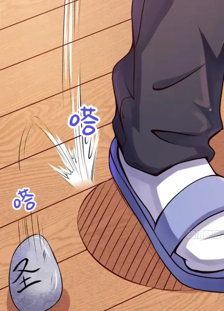 Tôi Không Phải Là Đường Tam Tạng Chap 1