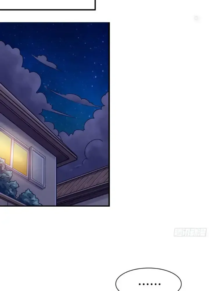 Tôi Không Phải Là Đường Tam Tạng Chap 1