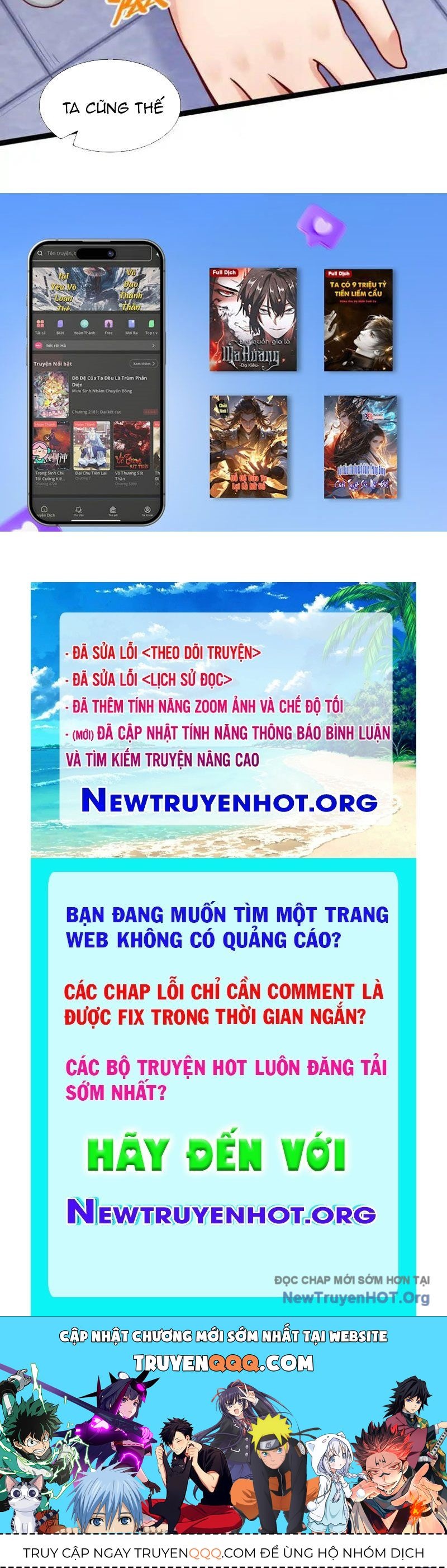 Nettruyen Truyện tranh online