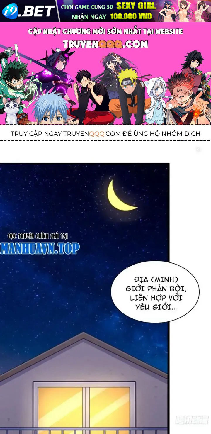 Tôi Không Phải Là Đường Tam Tạng Chap 3 - Next Chap 2