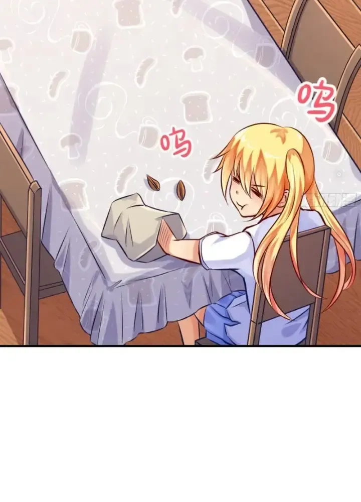 Tôi Không Phải Là Đường Tam Tạng Chap 3 - Next Chap 2