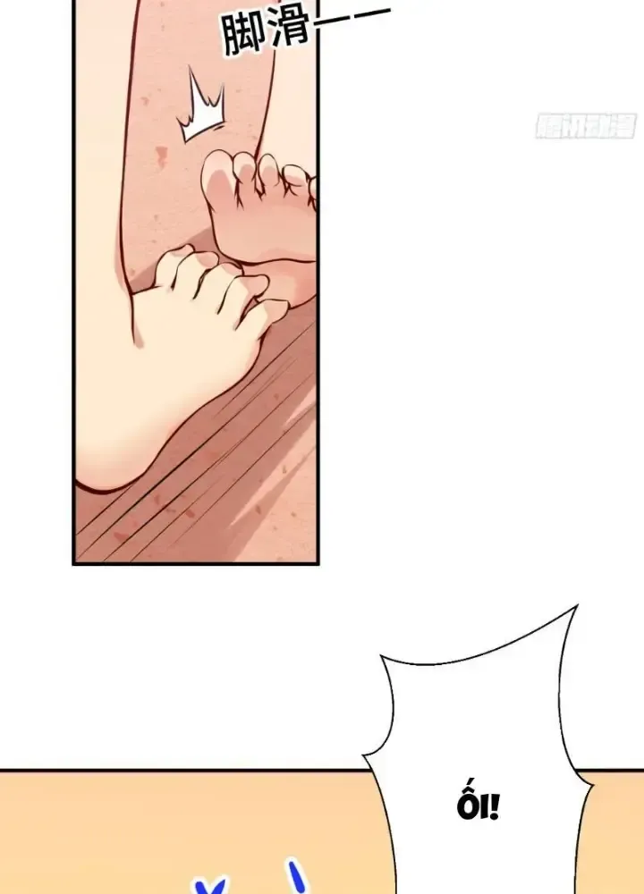 Tôi Không Phải Là Đường Tam Tạng Chap 5 - Next Chap 4