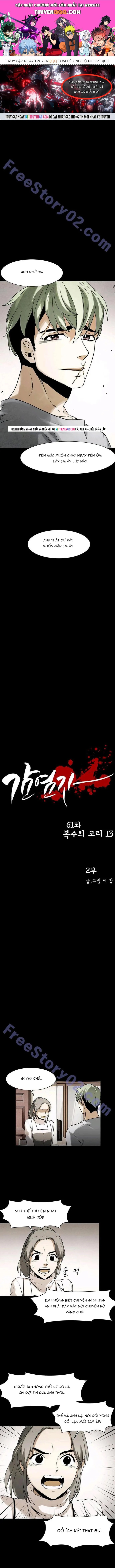Virus Quái Vật Chap 62 - Next Chap 60