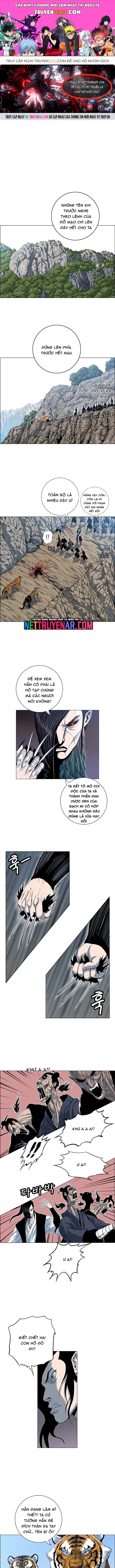Anh Trai Tôi Là Hổ Chap 121 - Next Chap 120