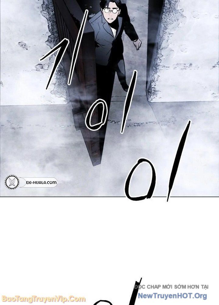 Vùng Đất Sương Mù [Chap 1-5]