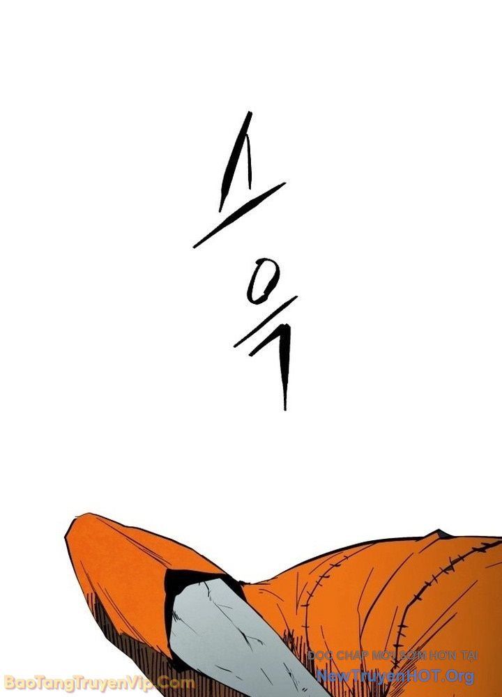 Vùng Đất Sương Mù [Chap 1-5]