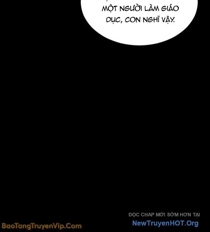 Vùng Đất Sương Mù [Chap 1-5]