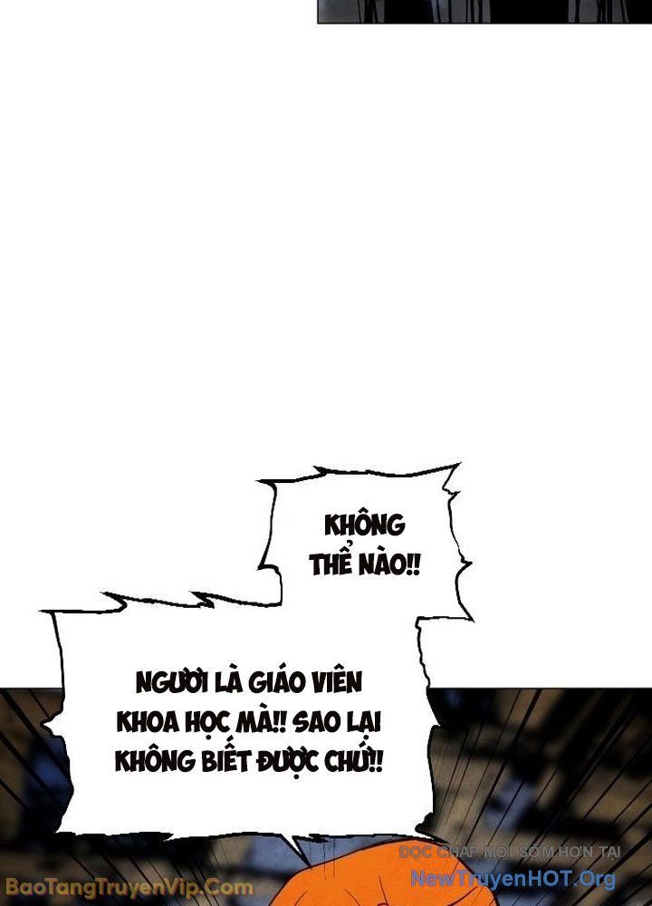 Vùng Đất Sương Mù [Chap 1-5]