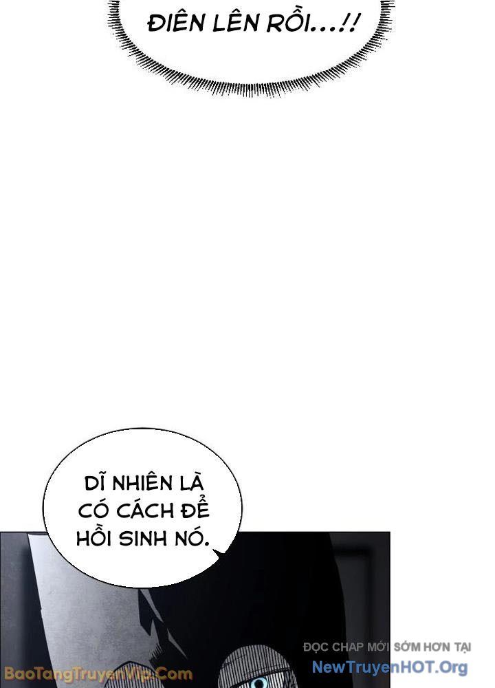 Vùng Đất Sương Mù [Chap 1-5]